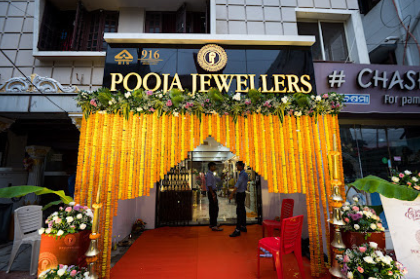 Pooja Jewellers Ashok Nagar