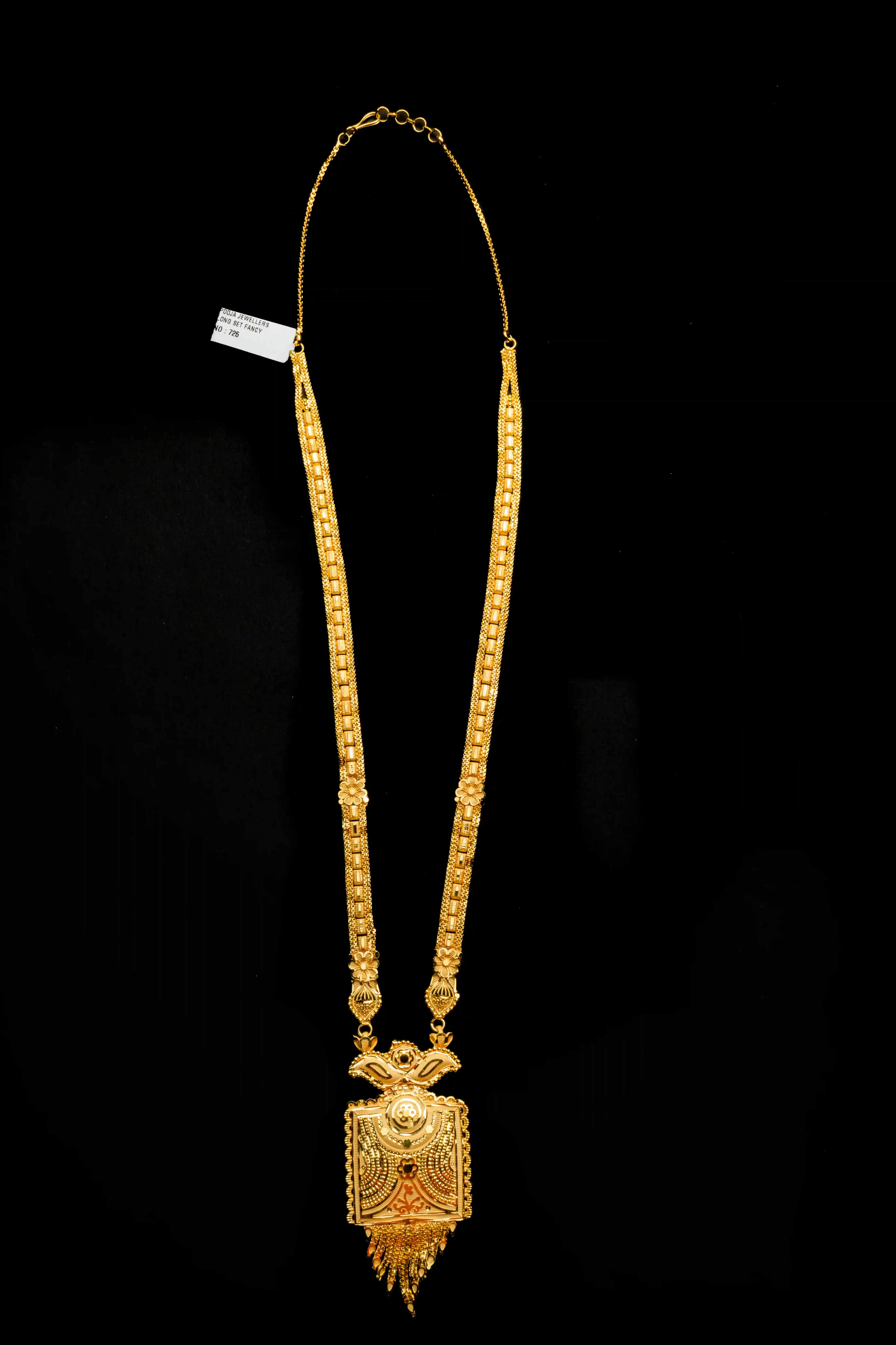 product-image-1