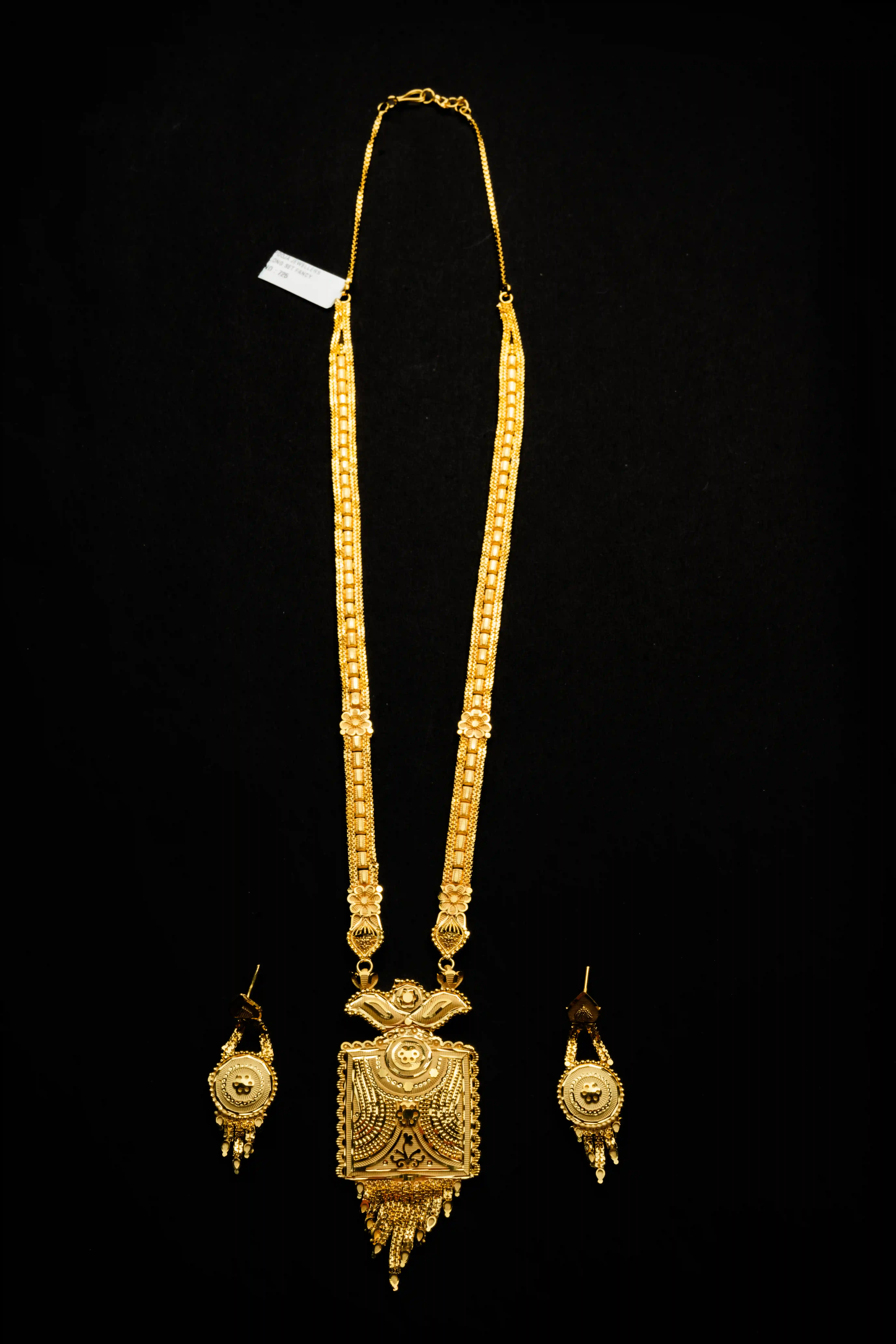 product-image-2