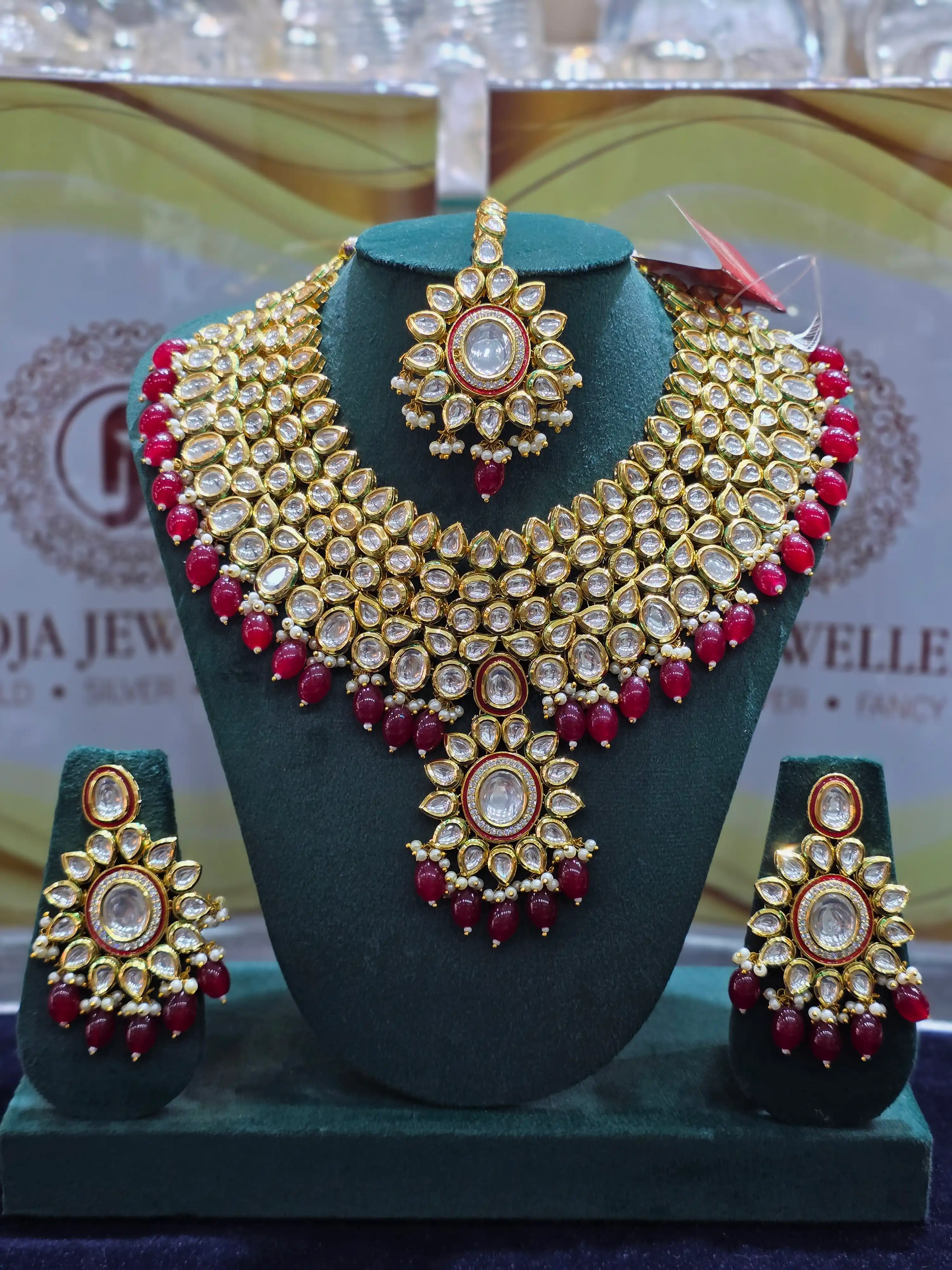 product-image-1