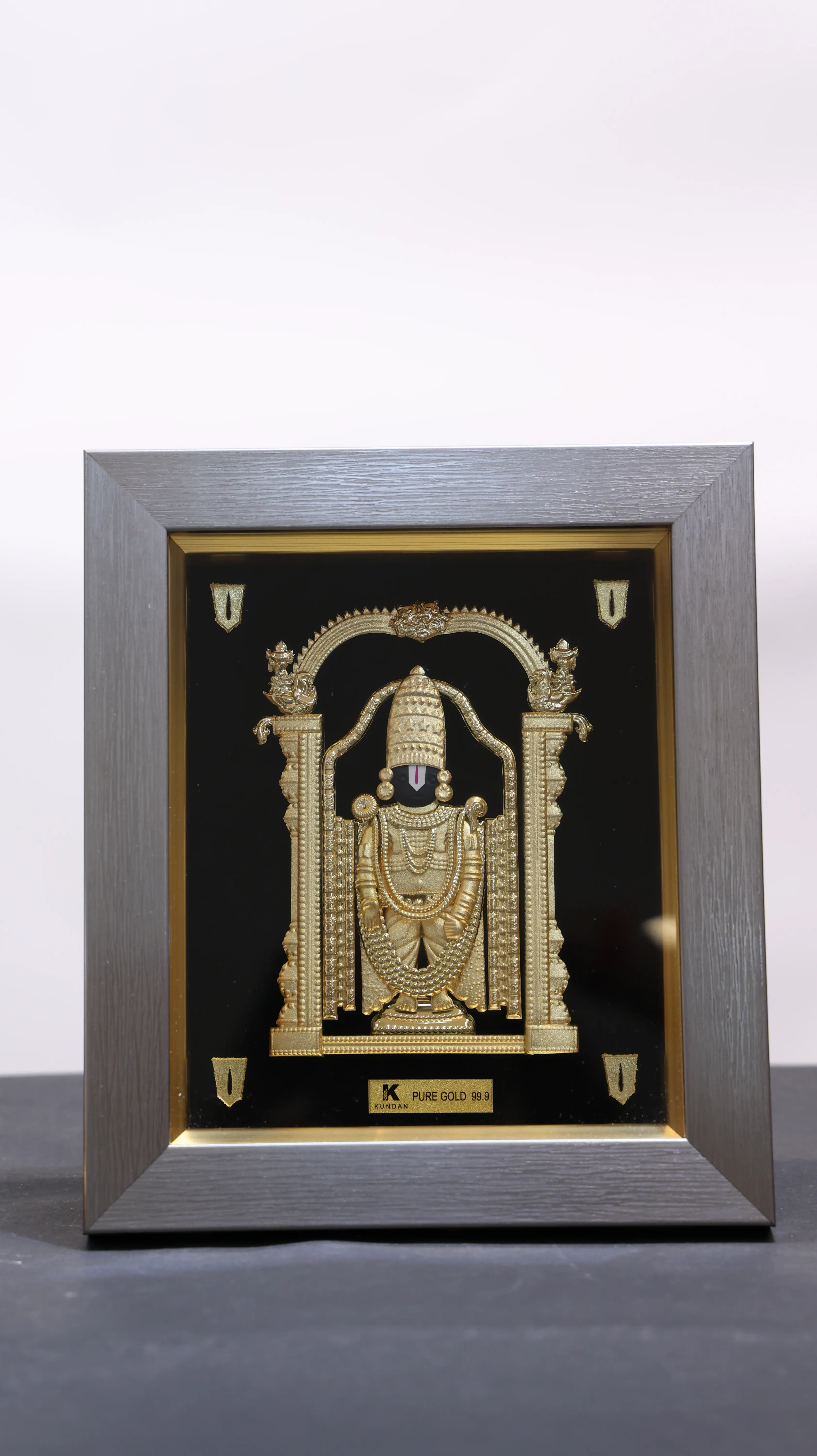 Photo Frame
